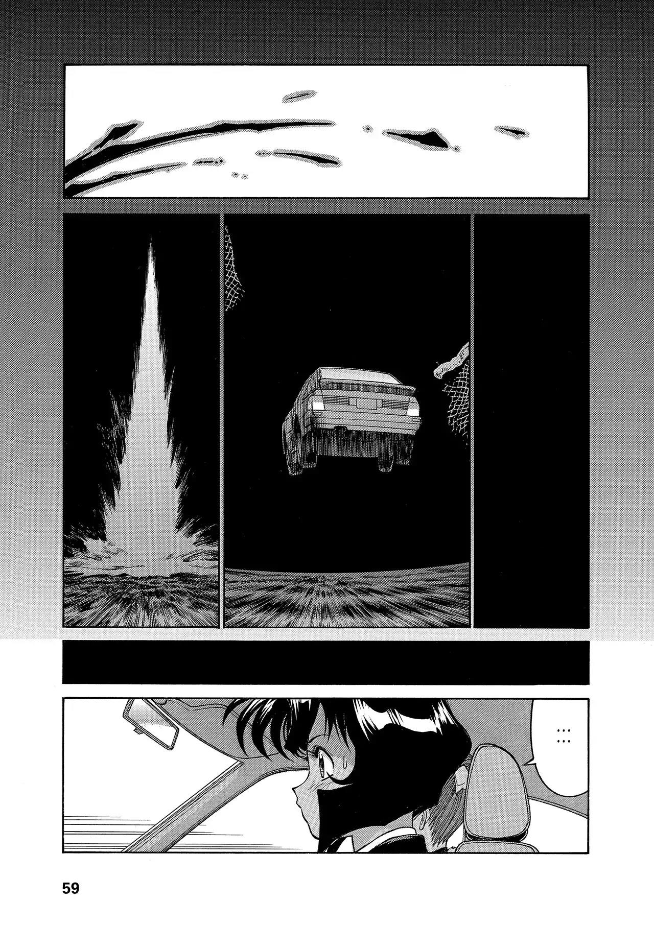 Gunsmith Cats Burst Chapter 30 9